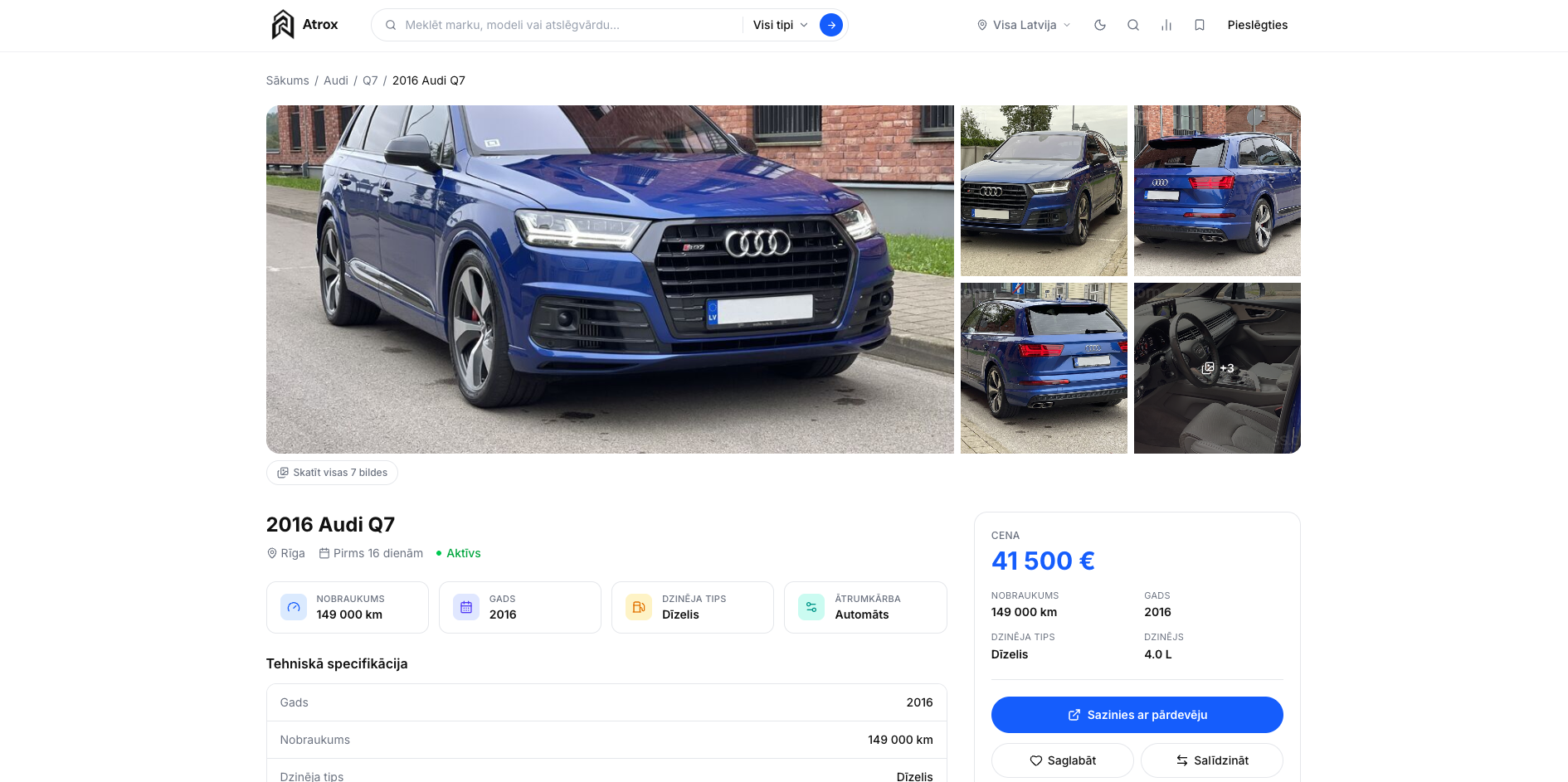 atrox.lv screenshot 4