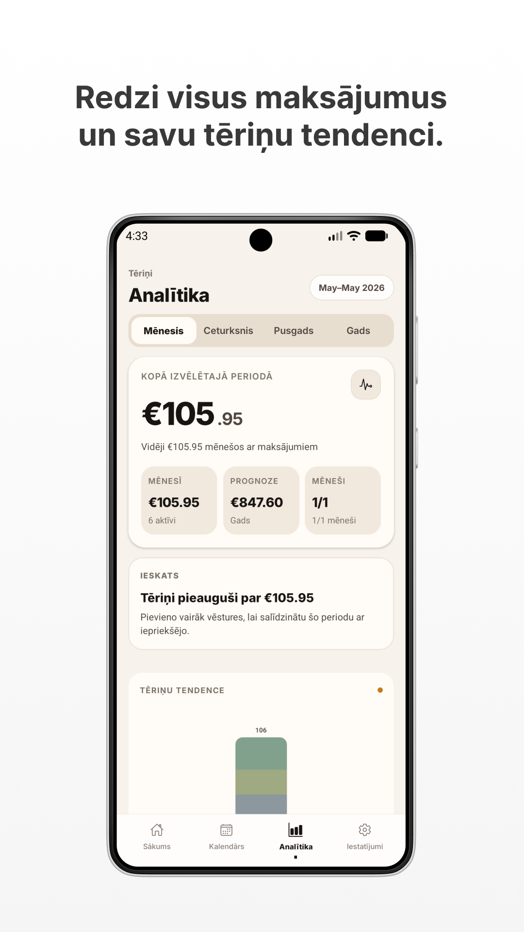 TrackSubby screenshot 3